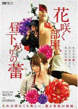 挠痒痒整蛊朋友名场面合集