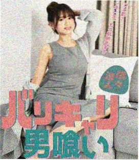 挠脚丫搞笑视频拍摄现场花絮